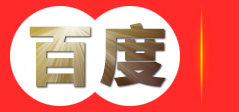 内蒙古方舟企业管理咨询有限责任公司-内蒙古猎头_呼和浩特猎头_呼和浩特求职_内蒙古求职招聘